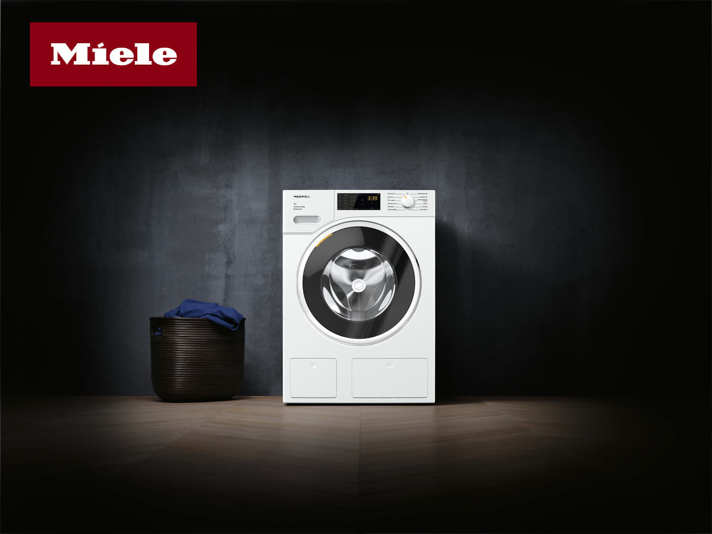 Комплект техники по уходу за одеждой