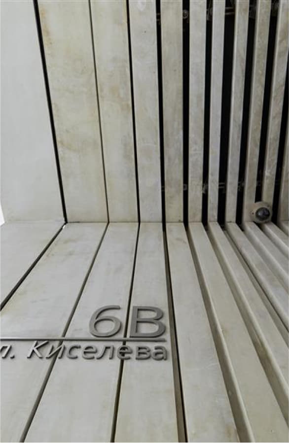 Фотография DEPO