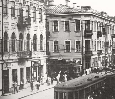 Фотография DEPO